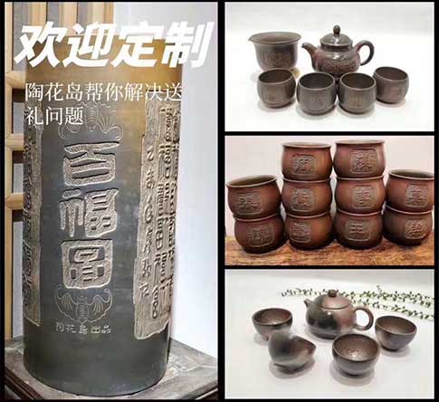 坭興陶茶壺有什么樣式和種類呢？