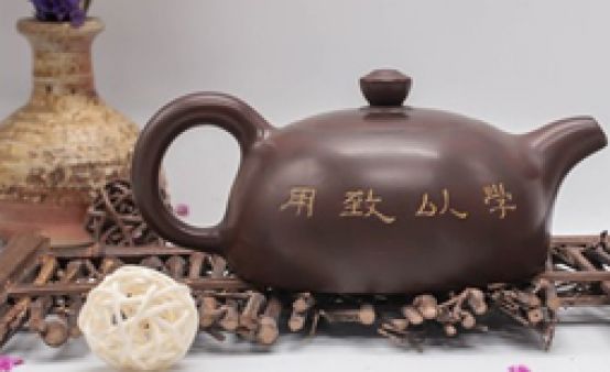 茶具你真的洗對(duì)了嗎？